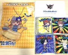 2025年最新】我々だ コインの人気アイテム - メルカリ