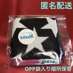 Item thumbnail for item da39adce-4d6e-495d-a735-75def601da2a