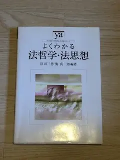 Item thumbnail for item 02879687-68fa-4610-b48d-8d4b88168bdd