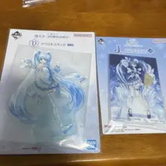雪ミク アクリルスタンド アクスタ 1番くじ まとめ売り