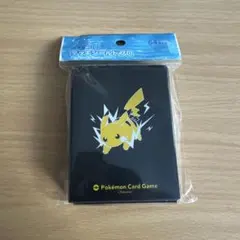 すこぶる様 リクエスト 2点 まとめ商品