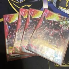 ネオ・ジオング GD04-033 LR 4枚セット