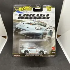 ホットウィール ポルシェ911GT3 ガルフカラー