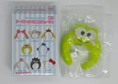 サンリオシークレットミニカチューシャ　MIX A　けろけろけろっぴ