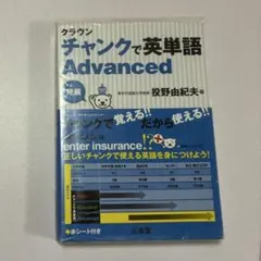 Item thumbnail for item 348c7c5a-96f3-4045-ade7-4ac64a2b4296