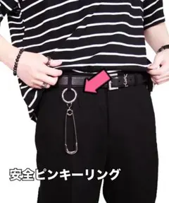 Item thumbnail for item fd82e84d-c44b-4459-8e81-017d364f8a5b