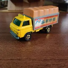廃盤トミカ　ダイエーミニカー　ニッサン　キャブオール　パネルトラック 廃盤トミカ ダイエーミニカー ニッサン キャブオール パネルトラック