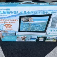 2026年最新】ポータブル dvdプレーヤー 防水の人気アイテム - メルカリ