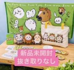 【新品未使用】ちいかわ　ハッピーバッグ2026（午年）福袋　完品　抜き取りなし