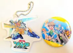 綱島志郎 勇者宇宙ソーグレーダー 1巻 直筆イラスト入りサイン本 綱島志郎 勇者宇宙ソーグレーダー 2巻 直筆イラスト入りサイン本