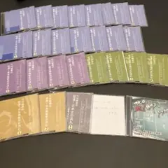 2025年最新】竹内睦泰 dvdの人気アイテム - メルカリ