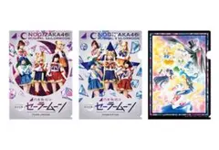セーラームーン 歴代会員証B6クリアファイル - メルカリ
