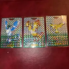 超美品！ カードダス フリーザー モンスターコレクション 144 ポケモン