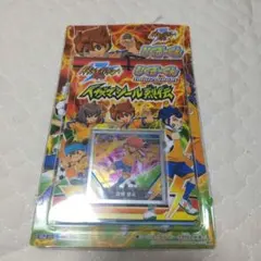 2025年最新】ひくぞーの人気アイテム - メルカリ