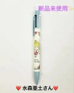 靴下にゃんこ シャーペン San-X サンエックス マスコット レトロ レア