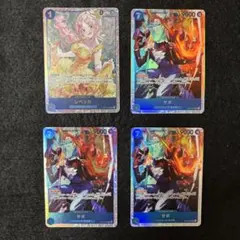 サボ sr3枚 レベッカ sr1枚