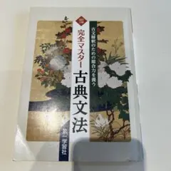 Item thumbnail for item 427422a2-6db9-4ba8-952b-172ac7eb9c66