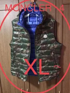 モンクレール 4 本物鑑定済 ダウンジャケット ベスト XL アウター ブルゾン