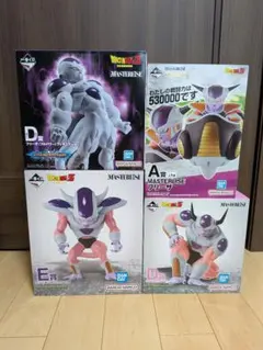 一番くじ　ドラゴンボール　フリーザ　フィギュア