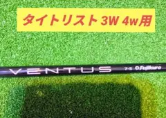 2025年最新】ventus black 7sの人気アイテム - メルカリ