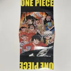 2026年最新】ワンピース ブックカバーの人気アイテム - メルカリ