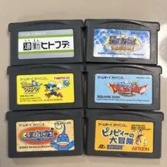 ［動作確認済］ゲームボーイアドバンス ソフト 6本セット（カービィ、ドラクエ等）