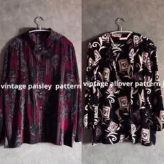 automatic-fru様 リクエスト 2点 まとめ商品