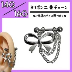 Item thumbnail for item fdff71d7-1345-462e-966a-20a811e91c10