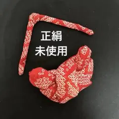 Item thumbnail for item 8f968889-5121-4ff5-8dcc-1c36ac8b74f2