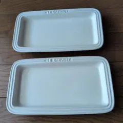 LE CREUSET 長角皿 2枚セットのサムネイル