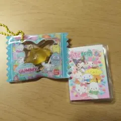 サンリオキャラクターズ グミ＆ミニポーチ いちご新聞