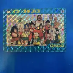 【PSA8】 ドラゴンボール カードダス 特別弾 全員集合 1997 PSA8】 ドラゴンボール カードダス 特別弾 全員集合 1997 - メルカリ