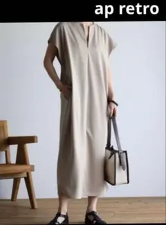 アプレトロ ディープVネックジャンスカ / 深スリットワンピース