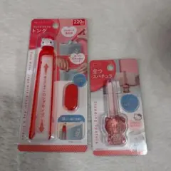 キティちゃん スパチュラのサムネイル