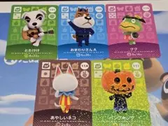 どうぶつの森　amiiboカードまとめ売り