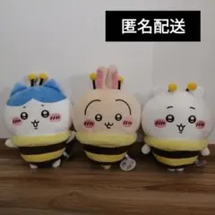 新品タグ付き　ちいかわ　ハチさんBIGぬいぐるみ　全３種　セット