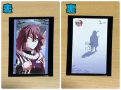 劇場版鬼滅の刃無限城編 描き下ろしイラスト ランダムフォトカードA 伊黒小芭内