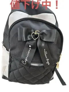 Capricious キルティングリュック ブラック