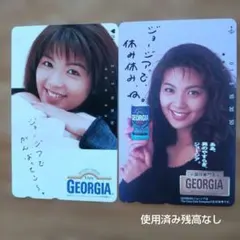 2026年最新】飯島直子の人気アイテム - メルカリ