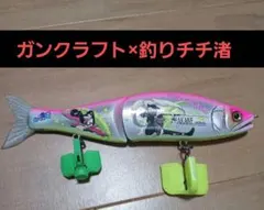 2025年最新】釣りチチ渚の人気アイテム - メルカリ