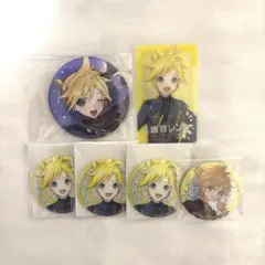 プロセカ 鏡音レン あんスタコラボ まとめ売り