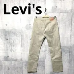 7-80sブーツカットLEVISforMenライトブルーデニムM位白タブジーンズ 
