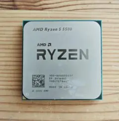 2026年最新】amd ryzen 5 5500の人気アイテム - メルカリ