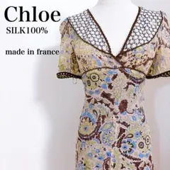Chloé クロエ シルクワンピース ペイズリー柄 100%シルク フランス製