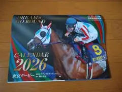 Item thumbnail for item d2a0c80b-921f-4c29-9da4-01e227b4d0bb