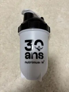 Item thumbnail for item 5fa764d3-7ff4-4d7a-8a02-ea09f97c0619