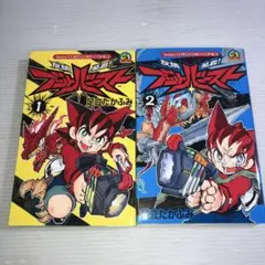 ショウ様 リクエスト 3点 まとめ商品