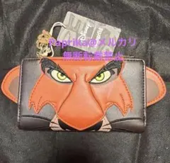 ラウンジフライUSA ディズニー ライオンキング スカー ダイカット 財布