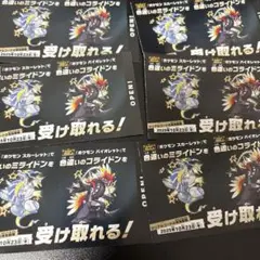ポケモン 色違いミライドン　コライドン　チラシ　新品未使用品