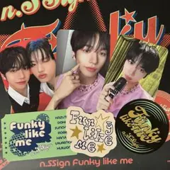 n.SSign Funky like me 新品未開封 ソンユン トレカ付き - メルカリ